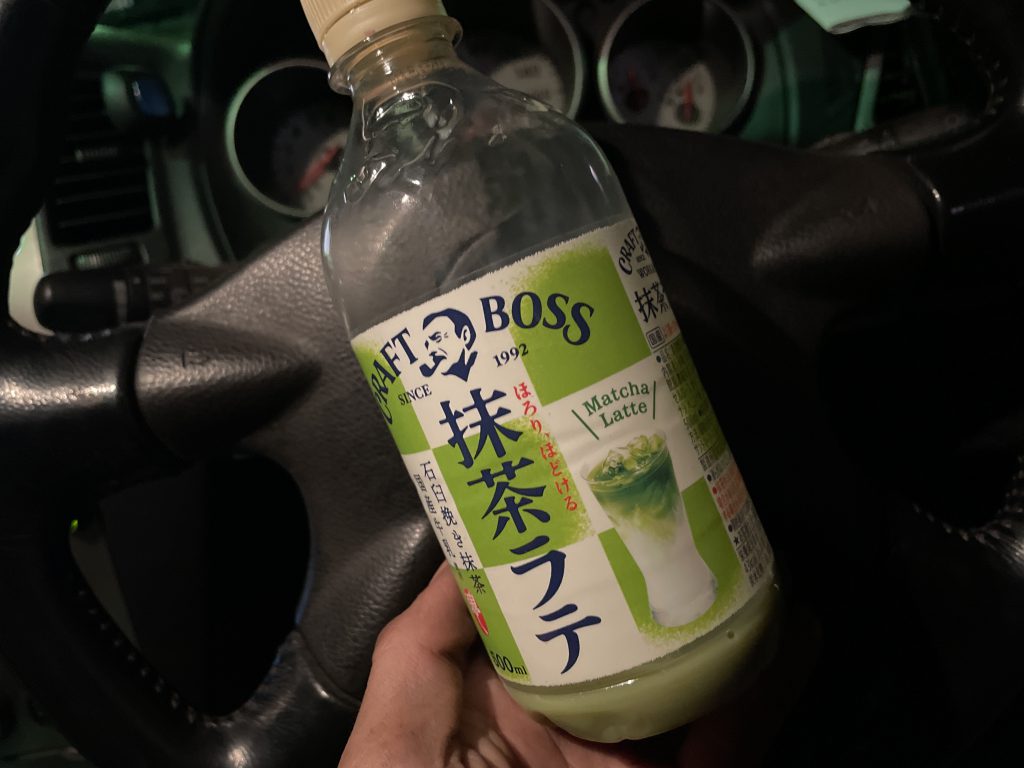 最近のお気に入り！